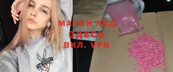 мефедрон Нягань