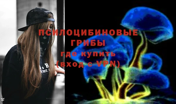 кокаин колумбия Абинск