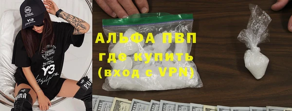 гашишное масло Няндома