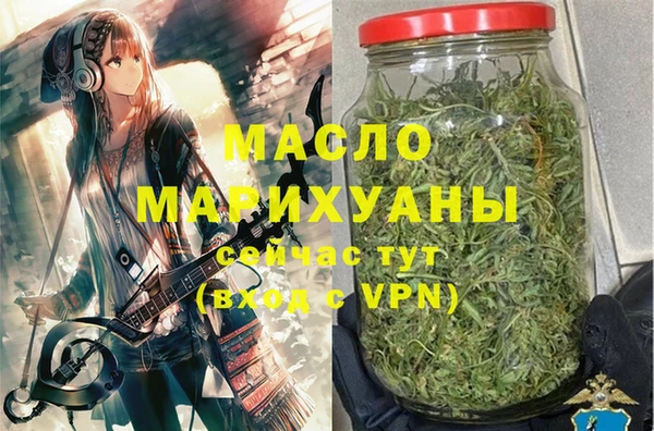 дурь Абаза