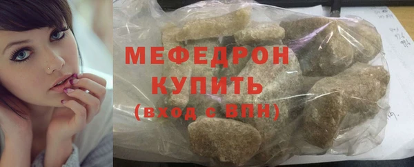 гашишное масло Няндома