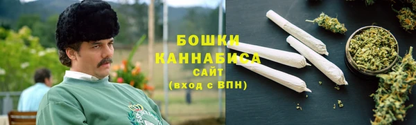 гашишное масло Няндома