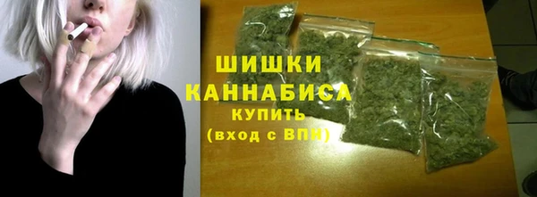 первитин Абдулино