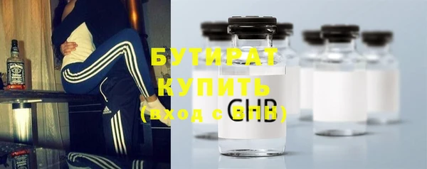 а пвп мука Нязепетровск