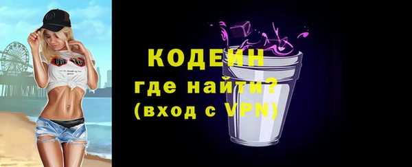 круглые Щёлкино