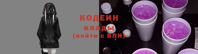 а пвп мука Нязепетровск