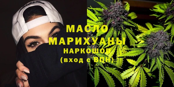 соль ск Алзамай