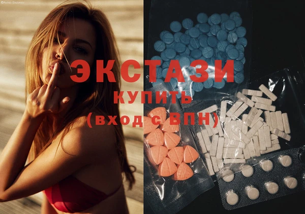 дурь Абаза