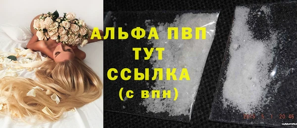 гашишное масло Няндома