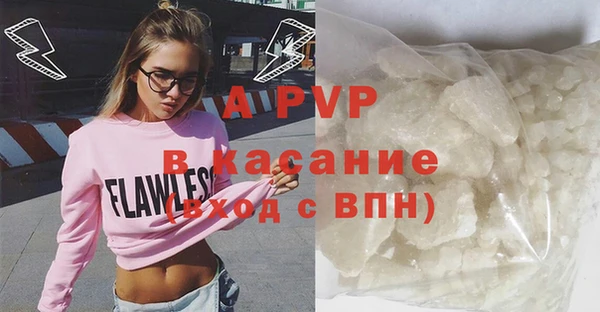 мефедрон Нягань