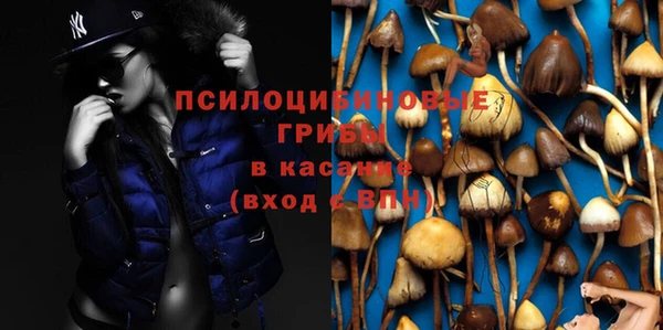 кокаин колумбия Абинск
