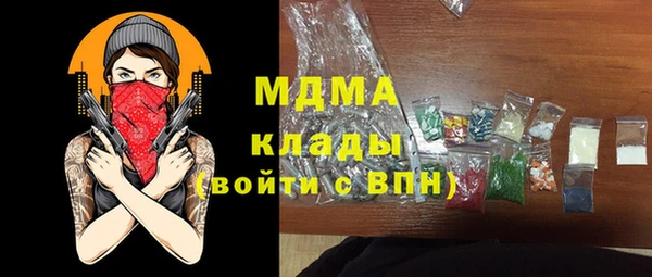 дурь Алексин