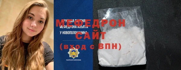 гашишное масло Няндома