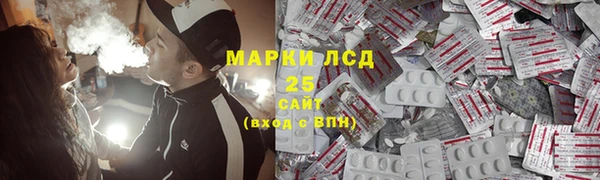 гашишное масло Няндома