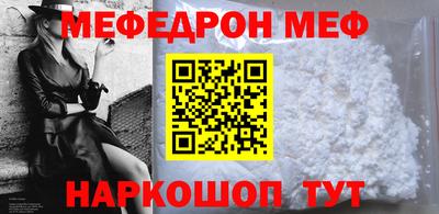 соль курить ск Конаково