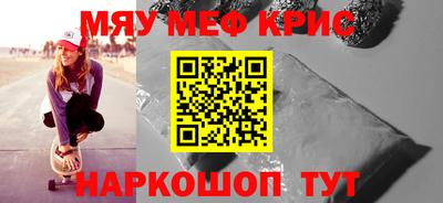 дурь Коммунар