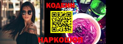 меф VHQ Кимры