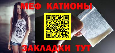 соль курить ск Конаково