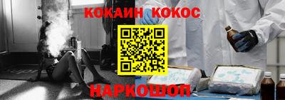 скорость Кинель