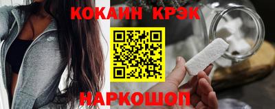 дурь Коммунар