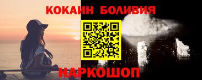 крисы Кингисепп