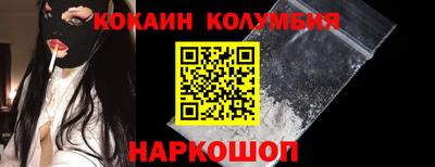 меф VHQ Кимры