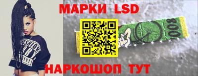 крисы Кингисепп
