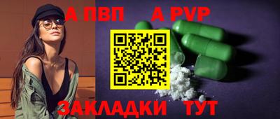 скорость Кинель