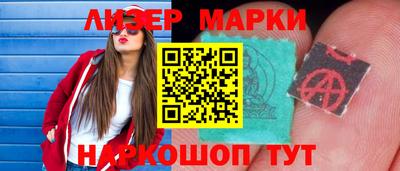 меф VHQ Кимры