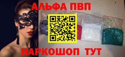 дурь Коммунар