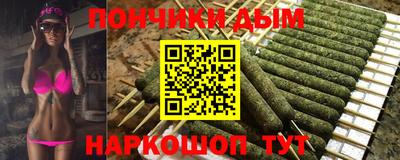 скорость Кинель