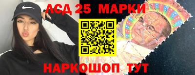 меф VHQ Кимры