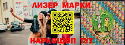 крисы Кингисепп