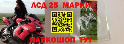 соль курить ск Конаково