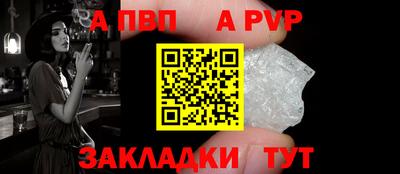 меф VHQ Кимры