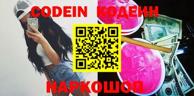 скорость Кинель