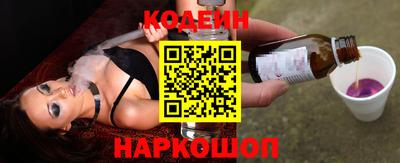 меф VHQ Кимры