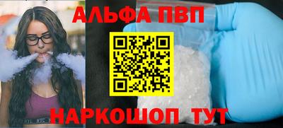 крисы Кингисепп