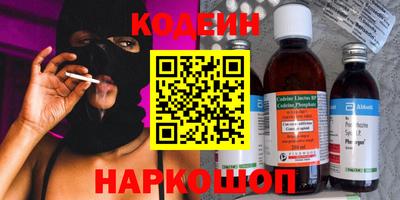 скорость Кинель