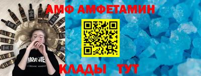 крисы Кингисепп