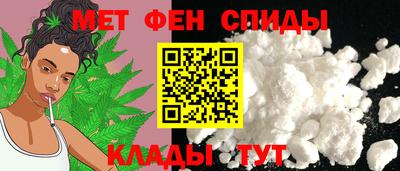 наркотики Комсомольск-на-Амуре