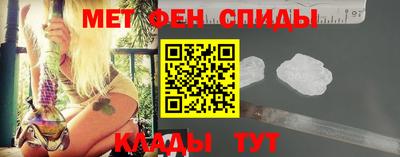 скорость Кинель