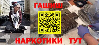 дурь Коммунар