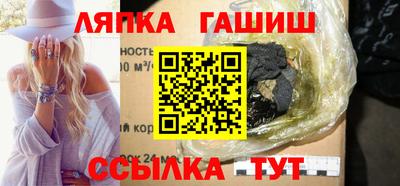 дурь Коммунар