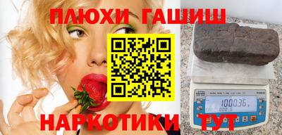 скорость Кинель