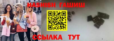 меф VHQ Кимры