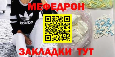скорость Кинель