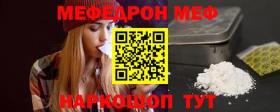 крисы Кингисепп
